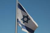 Посольство Ізраїлю в Україні відновило роботу