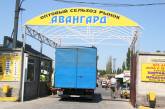 Николаевские правоохранители наловили полный автобус нелегалов