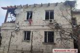Обстрелы Николаевской области продолжаются: поврежден жилой дом, есть раненые