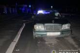 В Первомайске 21-летний водитель «Мерседеса» сбил насмерть пешехода
