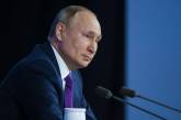 «Мы не воюем с Украиной»: Путин обратился к Федеральному собранию  