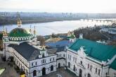 Києво-Печерська лавра увійшла до Держреєстру нерухомих пам'яток України