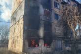 Окупанти обстріляли Часів Яр та Красногорівку на Донбасі