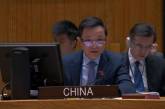 Китай в ООН цинічно закликав не давати зброю Україні, бо це «не принесе миру»
