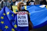 Євросоюз до роковин вторгнення: Ми забезпечимо перемогу України