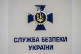 СБУ задержала экс-мэра из Черниговской области, оправдывавшего преступления РФ