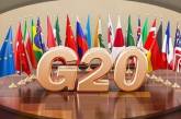 Саміт G20: Китай заблокував заяву про війну в Україні