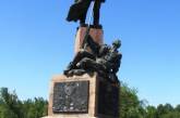 У Миколаєві хочуть демонтувати ще один пам'ятник