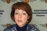 Біля кордону з Придністров'ям сили ЗСУ відповідають можливій загрозі, - Гуменюк