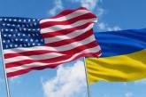 Різна допомога США Україні становила близько $50 млрд, - міністр