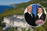 Розкішна резиденція Путіна та Кабаєвої: ЗМІ заявляють, що знайшли її (фото, відео)