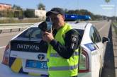 Радары TruCam на дорогах Николаева и области: в полиции напомнили штрафы за превышение скорости