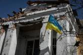 Держборг України за місяць зріс на $5 млрд