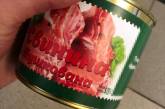 У Києві підприємець продав у військову частину Нацгвардії небезпечні для життя консерви