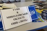 На Миколаївщині до Гвардії наступу бригади «Лють» відібрано 200 добровольців