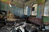 Обстрел Купянска: в городе загорелся железнодорожный вокзал