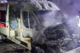 В Польше подожгли машины скорой помощи, которые должны были отправиться в Украину