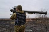 Сили ППО вночі у небі Дніпропетровської області збили чотири безпілотники