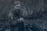 Розстріл полоненого: Україна починає розслідування та закликає до цього МКС