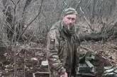 Розстріл українського полоненого: стало відомо ім'я загиблого Героя