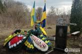 На Черкащині 14-річні школярі глумилися над могилою захисника України