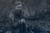 У 119-й бригаді повідомили, що на відео розстрілу українського полоненого – їхній боєць