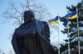 В Николаеве в день рождения Шевченко возложили цветы к его памятнику