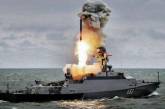 Загроза не зникла: в ОК «Південь» попередили про ракетоносії у Чорному морі