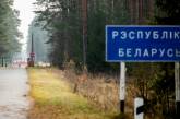 Росія планує провокацію на кордоні України з Білоруссю, - ГУР
