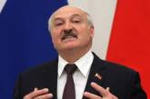 Лукашенко ввів страту за держзраду
