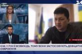 Безвихідь та агонія: Кім розповів, що змушує російських військових обстрілювати українські території