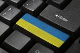 Дедалі більше громадян спілкуються українською у повсякденному житті - опитування