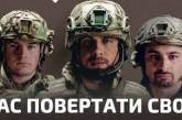 Виталий Ким: В Николаевской области хорошая ситуация с формированием бригад «Гвардии наступления»