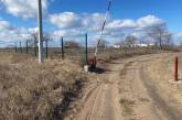 Территорию заповедника в Николаевской области обнесли забором — за проезд будут брать деньги?