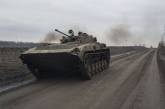 Пакистан має намір продати Україні десятки танків Т-80УД, але є умова