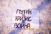 ПВК можуть посилити хаос у Росії після падіння режиму Путіна, - експерти