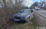 В Николаевской области BMW 530 врезался в припаркованный на обочине DAF &mdash; в результате погиб мужчина, находившийся возле грузовика