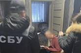 У Дніпропетровській області затримали інформатора російських спецслужб, - СБУ