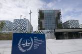 Международный суд откроет против России два дела о военных преступлениях