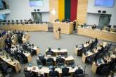 Литва визнала ПВК «Вагнер» терористичною організацією
