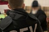 СБУ сообщила о подозрении священнику УПЦ МП в разжигании религиозной ненависти