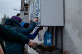 У Корабельному районі Миколаєва відключать воду