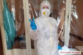 У Миколаєві за тиждень виявили 139 випадків захворювання на COVID-19 – міськрада закликає вакцинуватися
