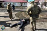Агент ФСБ шпионил за ВСУ в Одесской и Николаевской областях: его задержали