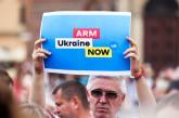 Понад 60% європейців підтримують постачання зброї Україні