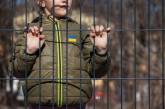 В Україну повернули 17 дітей, депортованих росіянами
