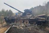 ВСУ за сутки ликвидировали 660 оккупантов, 13 танков и 20 беспилотников
