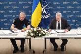 В Гааге подписали соглашение об офисе МУС в Киеве