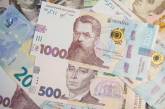 Українцям виплатять по 6600 гривень міжнародної допомоги
