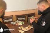 Полицейский и работник военкомата продавали отсрочку от мобилизации, - ГБР